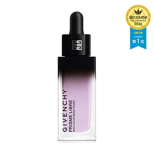 Prism Reble Care & Color Serum Primer