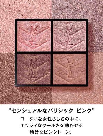 COUTURE MINI CLUTCH