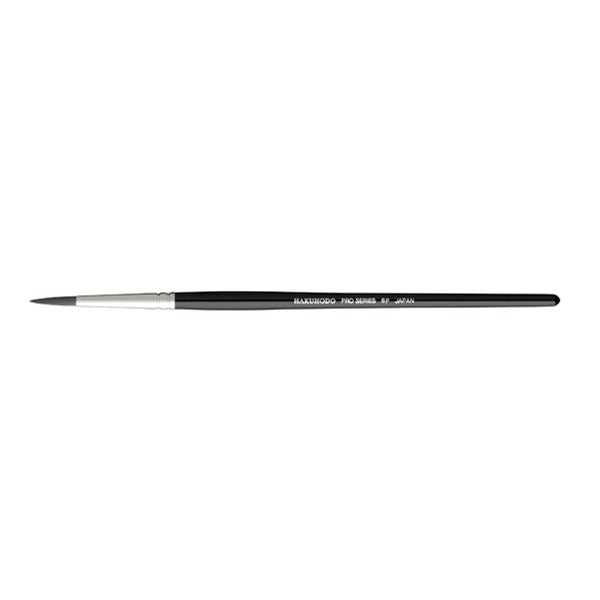 Pro Series 6 P Eyeliner [HC1555]