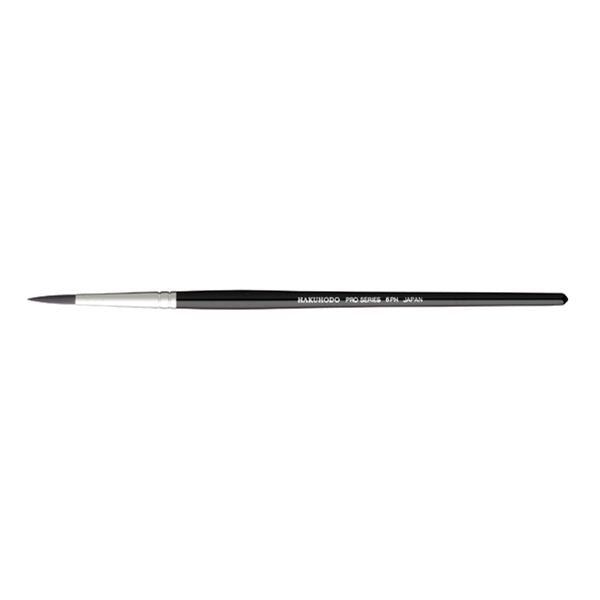 Pro Series 6 PH Eyeliner [HC1556]