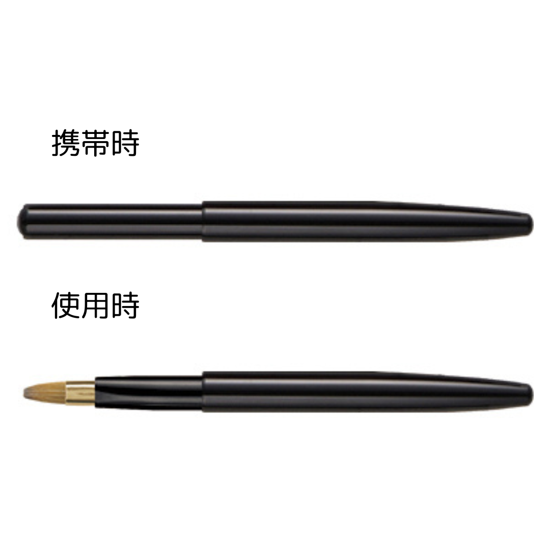 Flat Lip Brush 7 Colors 86 (100% Weasel Hair)