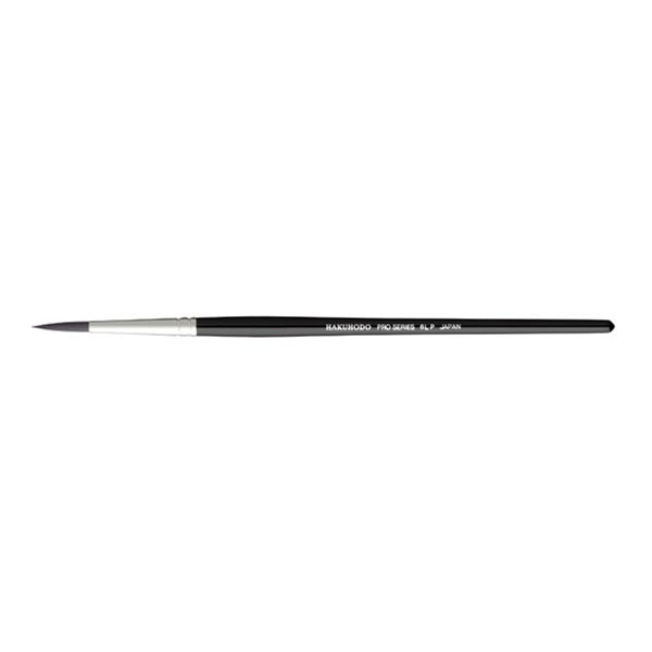 Pro Series 6L P Eyeliner [HC1558]