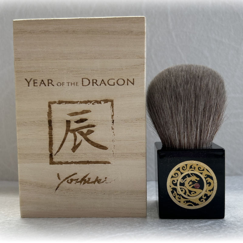 Koyudo 2024 Dragon Year Kabuki brush (red squirrel/saibikoho)