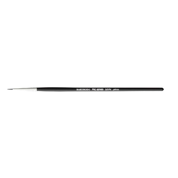 Pro Series 3/0 PH Eyeliner [HC1543]