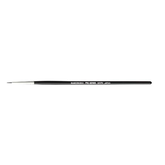 Pro Series 3/0 PH Eyeliner [HC1543]