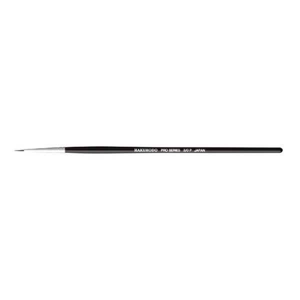 Pro Series 0 P Eyeliner [HC1546]