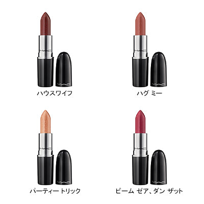 ラスターガラス シアーシャイン リップスティック