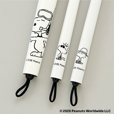 SUNNY SUNNY PEANUTS Makeup Brush Set