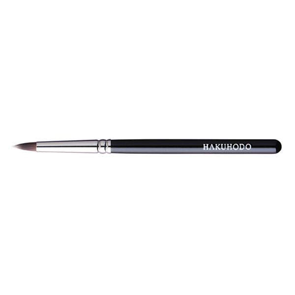 G5532BkSL Eyeliner [HC0446]
