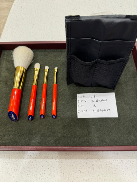 Hakuhodo 2024 Takashimaya sets