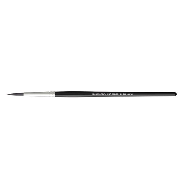 Pro Series 6L PH Eyeliner [HC1559]