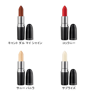 ラスターガラス シアーシャイン リップスティック