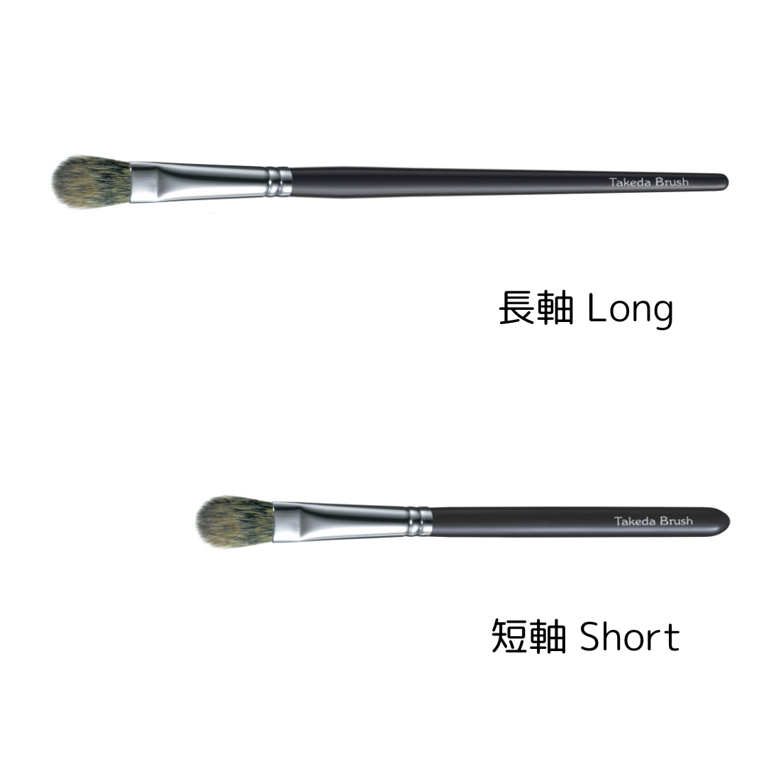 [Black] Eyeshadow Brush SH11EPSQU (100% Pine Squirrel Hair)