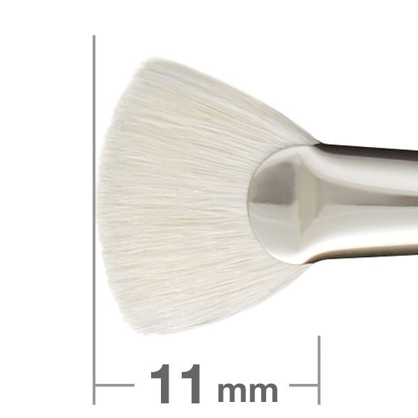 F7115BkSL Fan Brush [HB1061]
