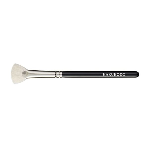 F7115BkSL Fan Brush [HB1061]