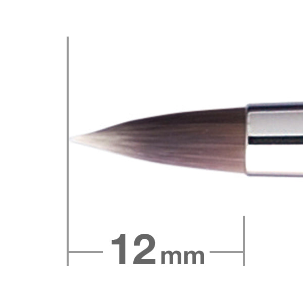 G5532BkSL Eyeliner [HC0446]