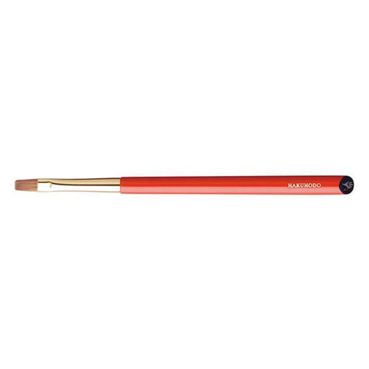 S172 Lip Brush Flat