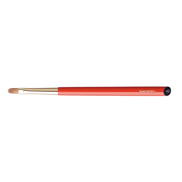 S175 Lip Brush Round & Flat