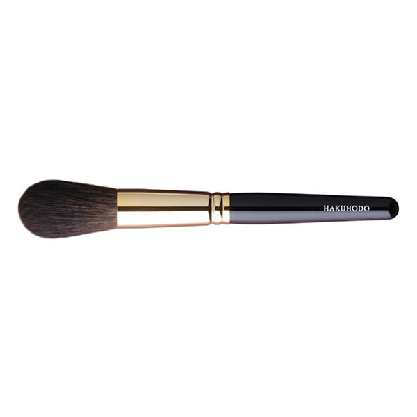 S105Bk Powder Brush Round