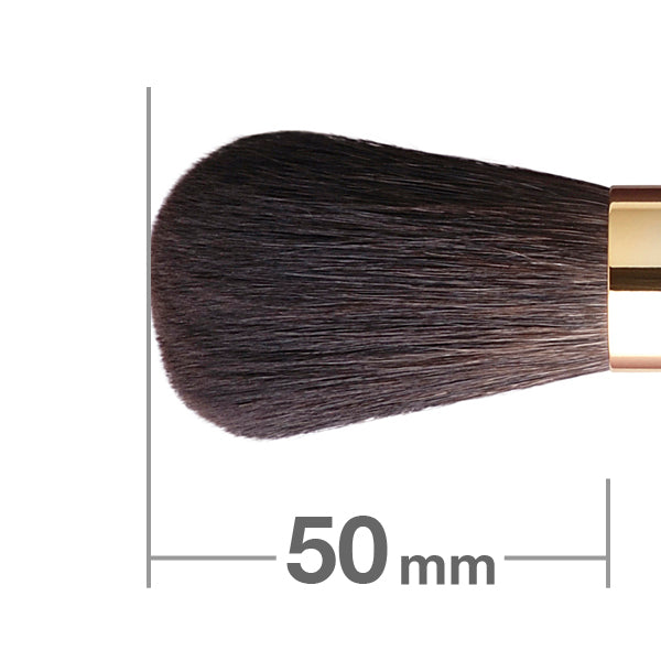 S105Bk Powder Brush Round