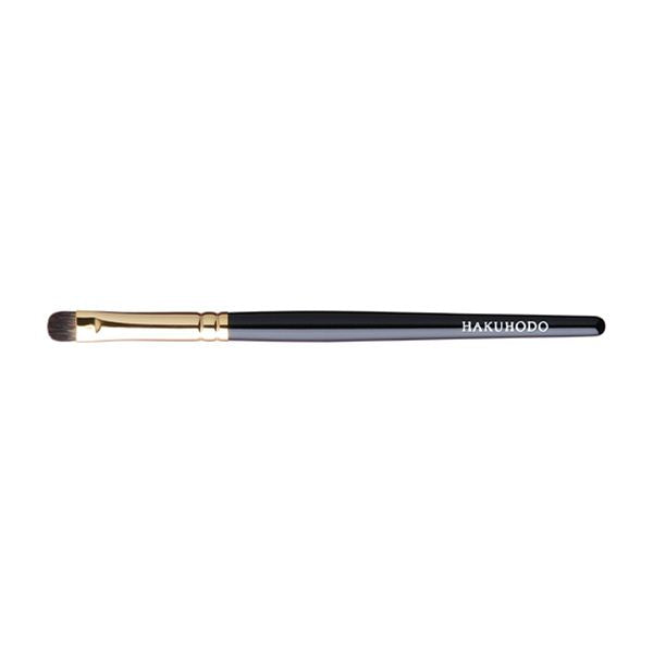 S138Bk Eye Shadow Brush Round & Flat