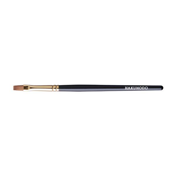 S172Bk Lip Brush Flat