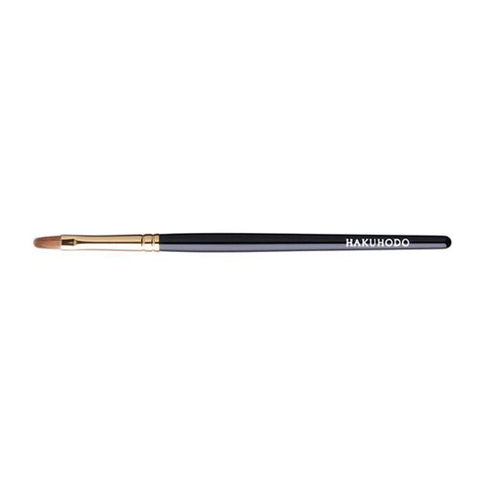 S173Bk Lip Brush Round & Flat