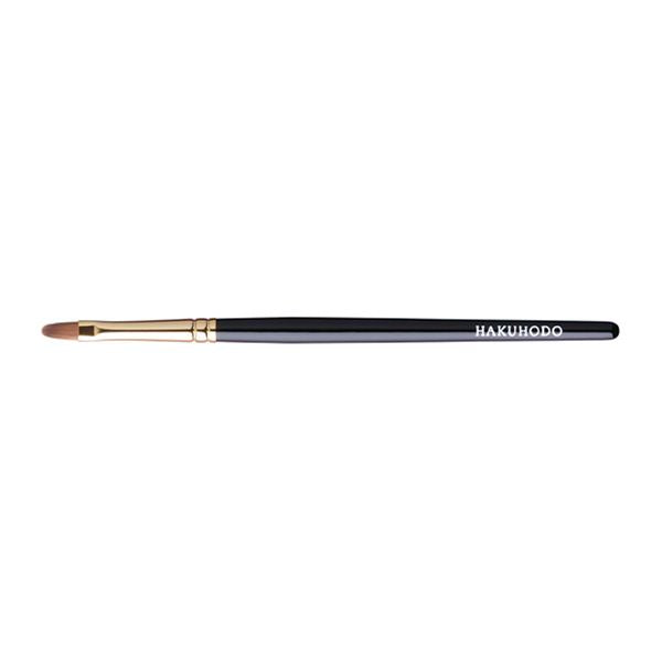 S175Bk Lip Brush Round & Flat