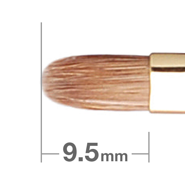 S175Bk Lip Brush Round & Flat