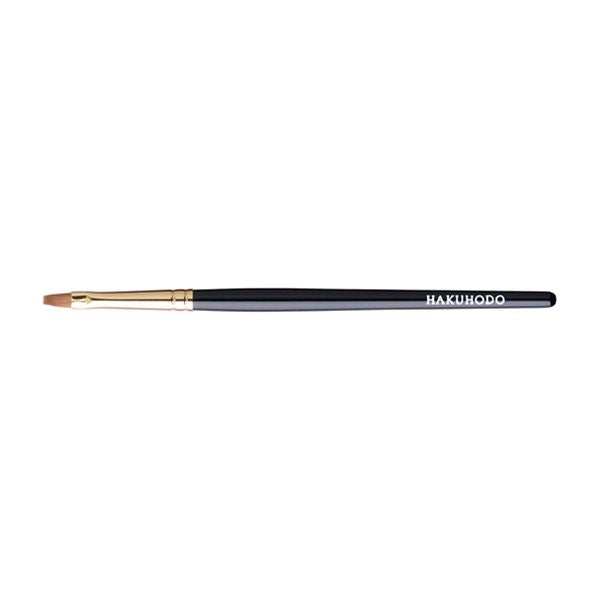 S177Bk Lip Brush Flat