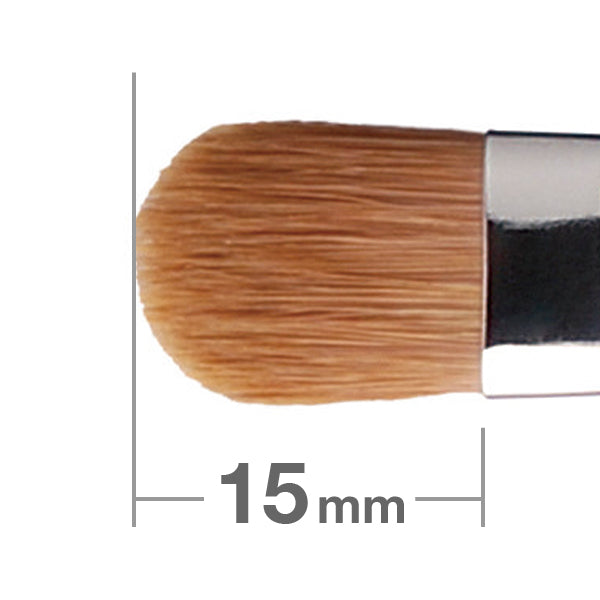 224 Eye Shadow Brush Round & Flat