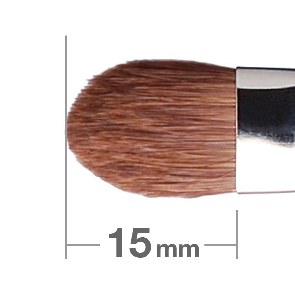 225 Eye Shadow Brush Round & Flat