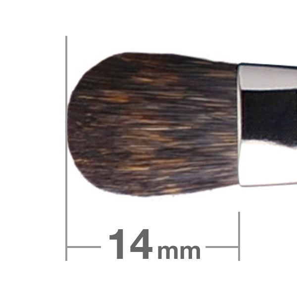 234 Eye Shadow Brush Round & Flat