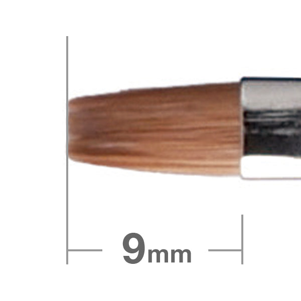 279 Lip & Concealer Brush Flat