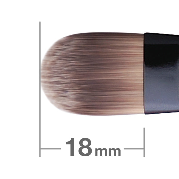 G542 Concealer Brush Round & Flat