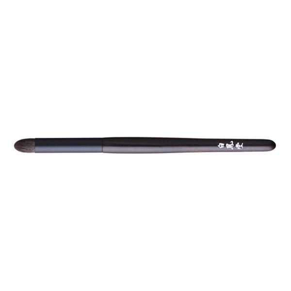 Kokutan Eye Shadow Brush TN