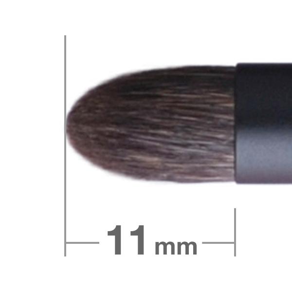 Kokutan Eye Shadow Brush TN