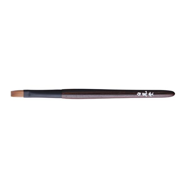 Kokutan Lip Brush