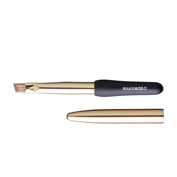 Misako Portable Eyebrow Bk