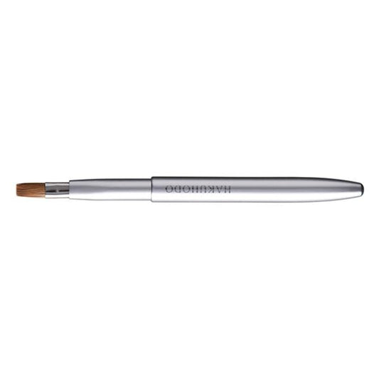 Hakuhodo Retractable Push-up Lip Brush SmA Flat