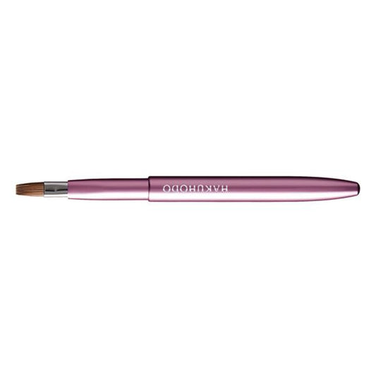 Hakuhodo Retractable Push-up Lip Brush PmA Flat