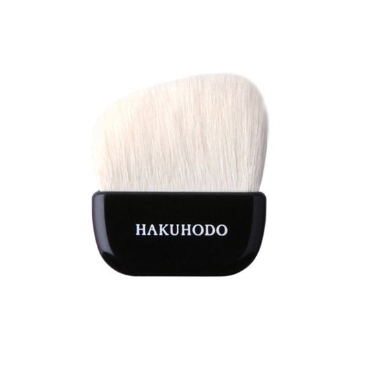 Hakuhodo Fan Brush Mini Angled & Round (ROUND EDGE) [HB1266] 扇筆ミニ　斜め先丸