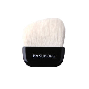 Hakuhodo FAN BRUSH MINI ANGLED (ROUND EDGE) [HB1266] 扇筆ミニ　斜め先丸