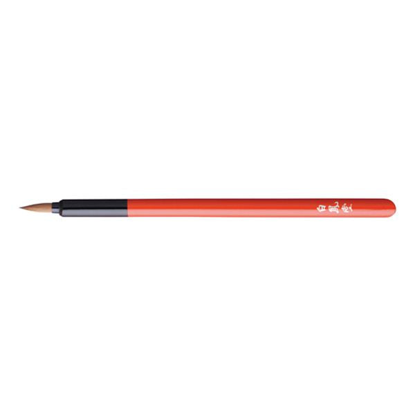 Pro Lip Brush M