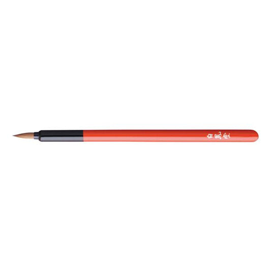 Pro Lip Brush M