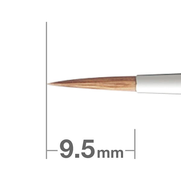 Paintbrush PRO SERIES 0 K