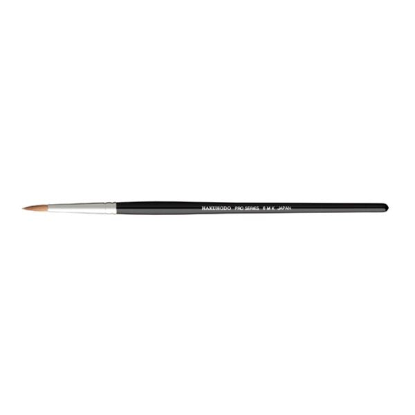 Paintbrush PRO SERIES 6M K