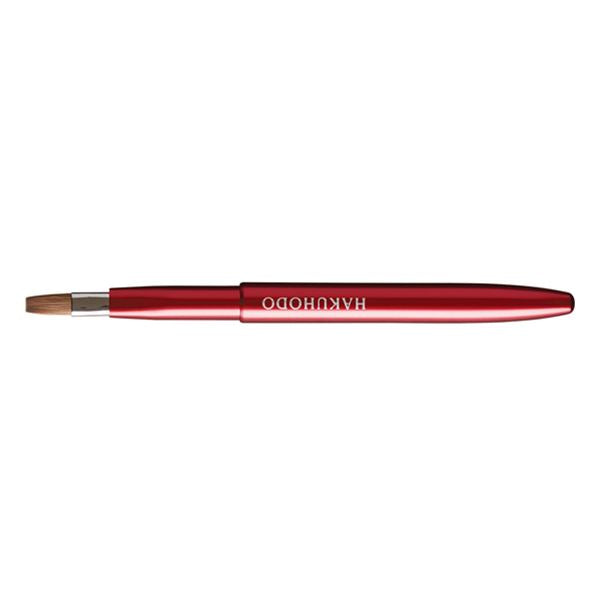 Hakuhodo Retractable Push-up Lip Brush ReA Flat