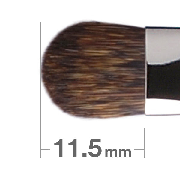 Hakuhodo G004 Eye Shadow Brush Round & Flat (Hair:Pine squirrel &  North American squirrel)