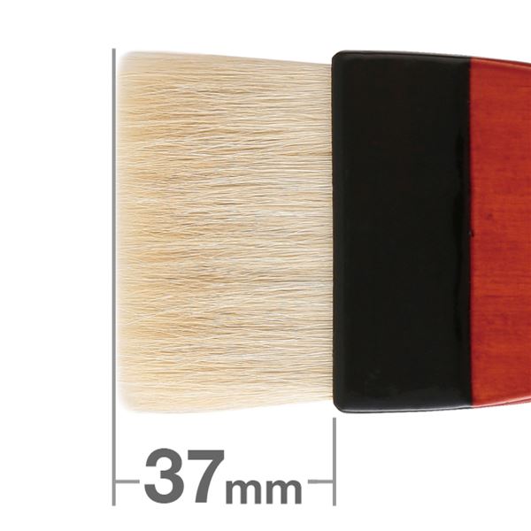 Japanese Painting Brush Nuriebake [HC1534]